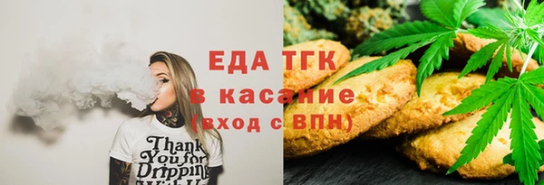 дмт Армянск