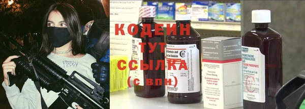дмт Армянск