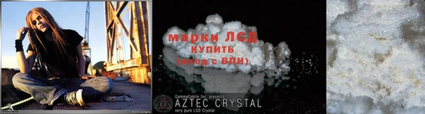 дмт Армянск