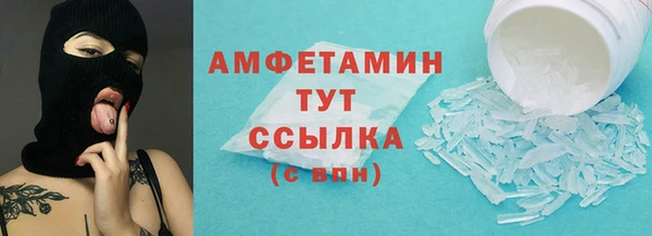 гашиш Аркадак