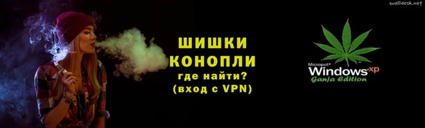 синтетический гашиш Михайловск