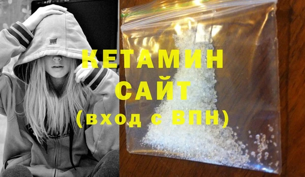 гашиш Аркадак