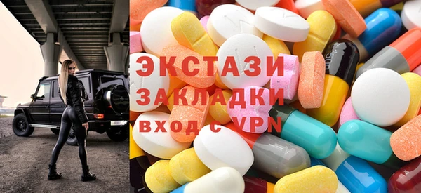 гашиш Аркадак