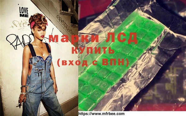 гашиш Аркадак