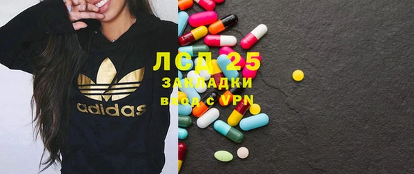 дмт Армянск