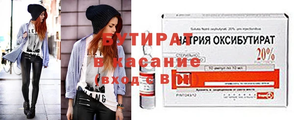 гашиш Аркадак