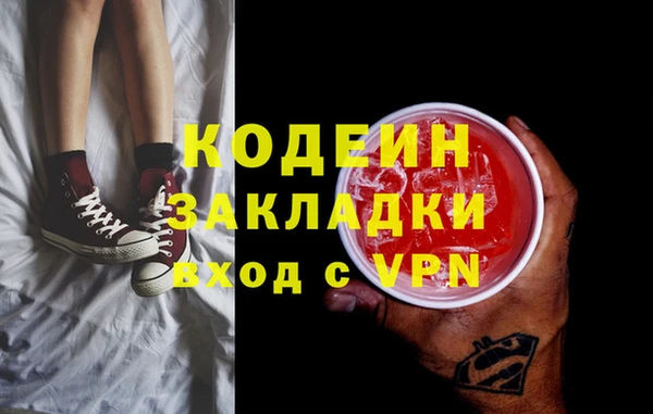 дмт Армянск