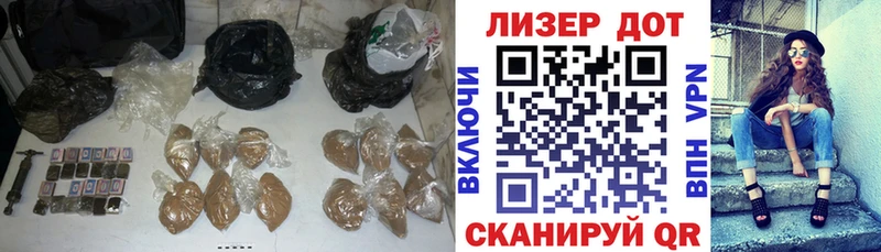 Лсд 25 экстази ecstasy  KRAKEN   Шали  закладка 